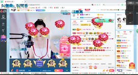 幸运❁小符号主播照片