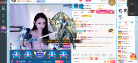 幸运❁小符号主播照片