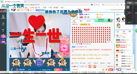 幸运❁小符号主播照片
