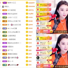 筱一✿．休的图片
