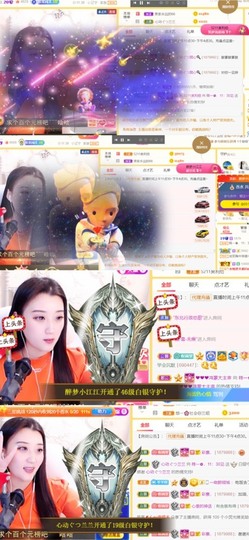 筱一✿．休的图片