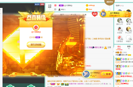 晟涵🎶唱歌主播主播照片