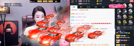 窦窦，家里有事休息了主播照片
