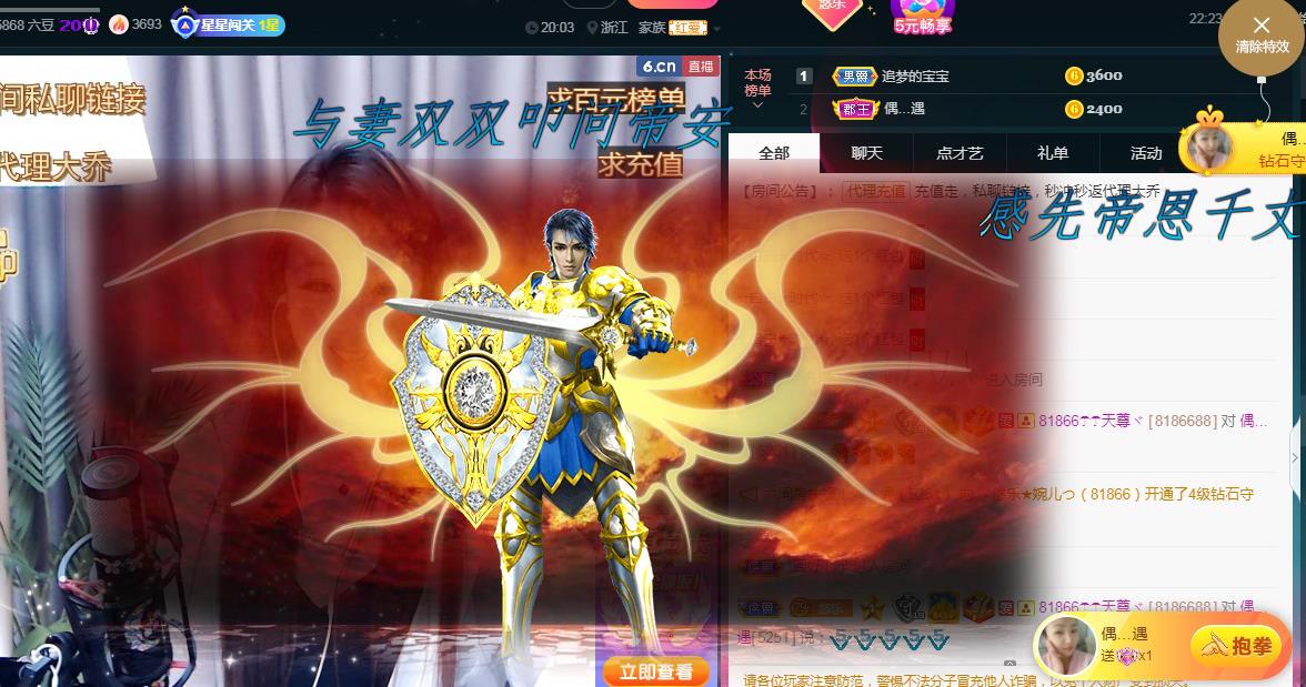 ゞ悠乐★婉儿つ的图片