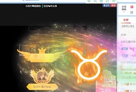 蓝小莓小朋友主播照片