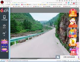 保利哥主播照片