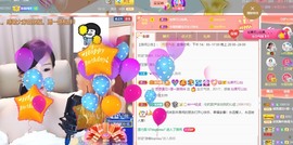 呆呆娜♥♥唱歌呐主播照片