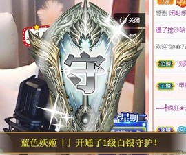 呆呆娜♥♥唱歌呐主播照片