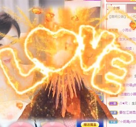 呆呆娜♥♥唱歌呐主播照片