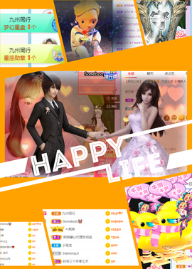 yyyxmihqus的图片