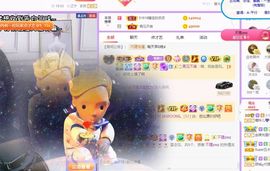 曈妹儿💜51818主播照片