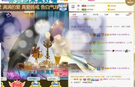 玲小闹生病休息中主播照片