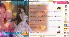 玲小闹生病休息中主播照片