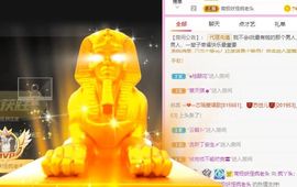 鸭鸭宝我耐你哈哈哈的图片