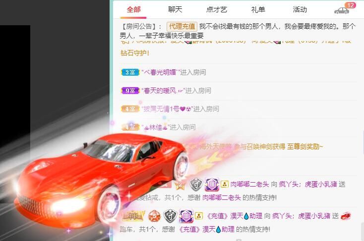 丑小鸭💞愿有一束光的图片