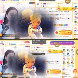筱一✿．休的图片