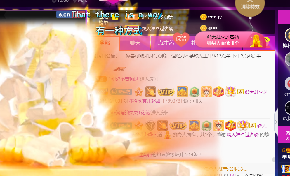 休，，，，，，的图片