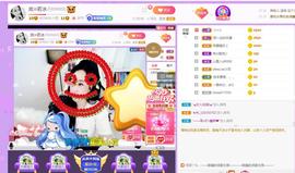 岚☆若冰♂主播照片