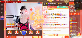 幸运❁小符号主播照片