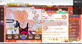 幸运❁小符号主播照片
