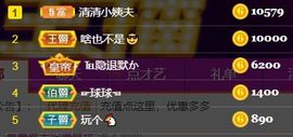 素雅依依暂休主播照片