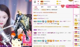 糖笑笑゛等风也等伱主播照片