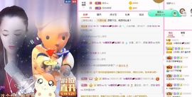 糖笑笑゛等风也等伱主播照片