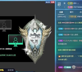 可爱豆..主播照片