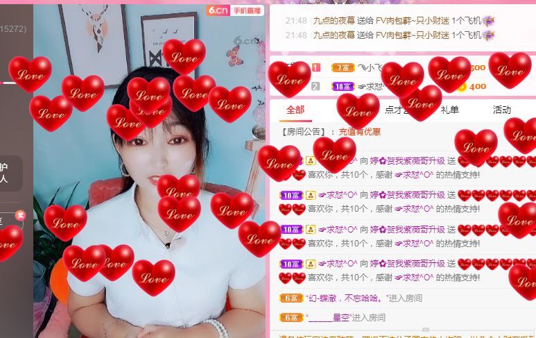 婷婷💕求过月底任务的图片