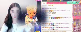 果果新号搜68073主播照片
