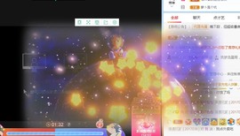 蓝小莓小朋友主播照片