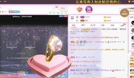 美洋Myang~主播照片