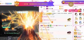 美洋Myang~主播照片