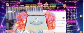退网了，谢谢大家关心主播照片