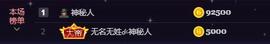 宝儿♚家里有事休息主播照片
