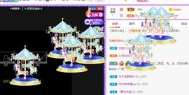 🐯双双🍀主播照片