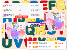 此账号已注销的图片