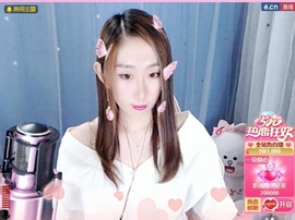 安然💛初相蒔主播照片