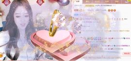 💦念初💫梦已醒主播照片