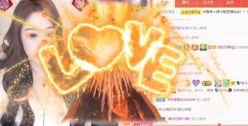 💦念初💫18点播的图片