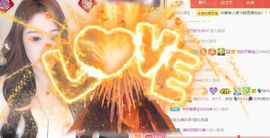 💦念初💫梦已醒主播照片