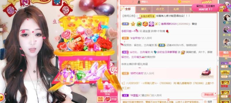 💦念初💫18点播的图片