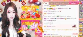 💦念初💫感恩大家的图片