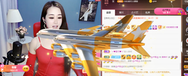 ━☆简希づ休息中主播照片