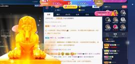 萍.萍lp主播照片