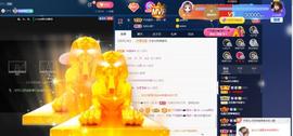 萍.萍lp的图片