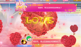 ♚~小巴豆~贪财好色的图片