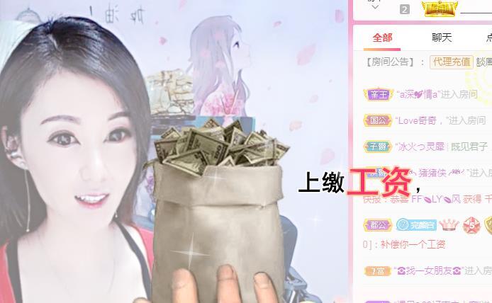 冰凌吖~的图片
