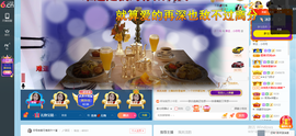 幸运❁小符号主播照片