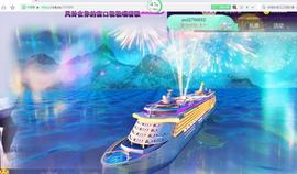 九公主99主播照片